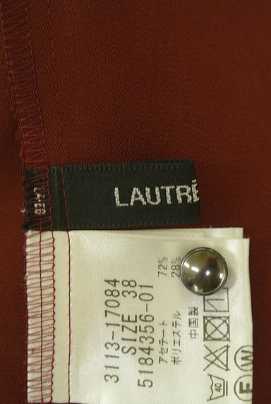 LAUTREAMONT（ロートレアモン）トップス買取実績のブランドタグ画像