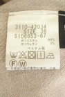 LAUTREAMONT（ロートレアモン）の古着「商品番号：PR10351461」-5