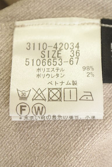 クリックで大画像表示 LAUTREAMONT(ロートレアモン)の古着「センタープレスワイドパンツ(パンツ)」大画像5へ