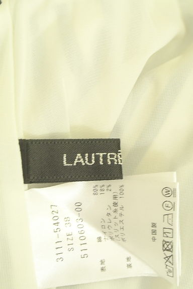 LAUTREAMONT（ロートレアモン）スカート買取実績のブランドタグ画像