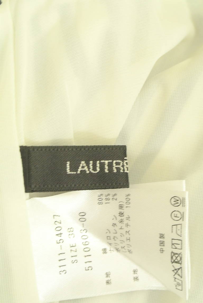 LAUTREAMONT（ロートレアモン）の古着「商品番号：PR10351462」-大画像6