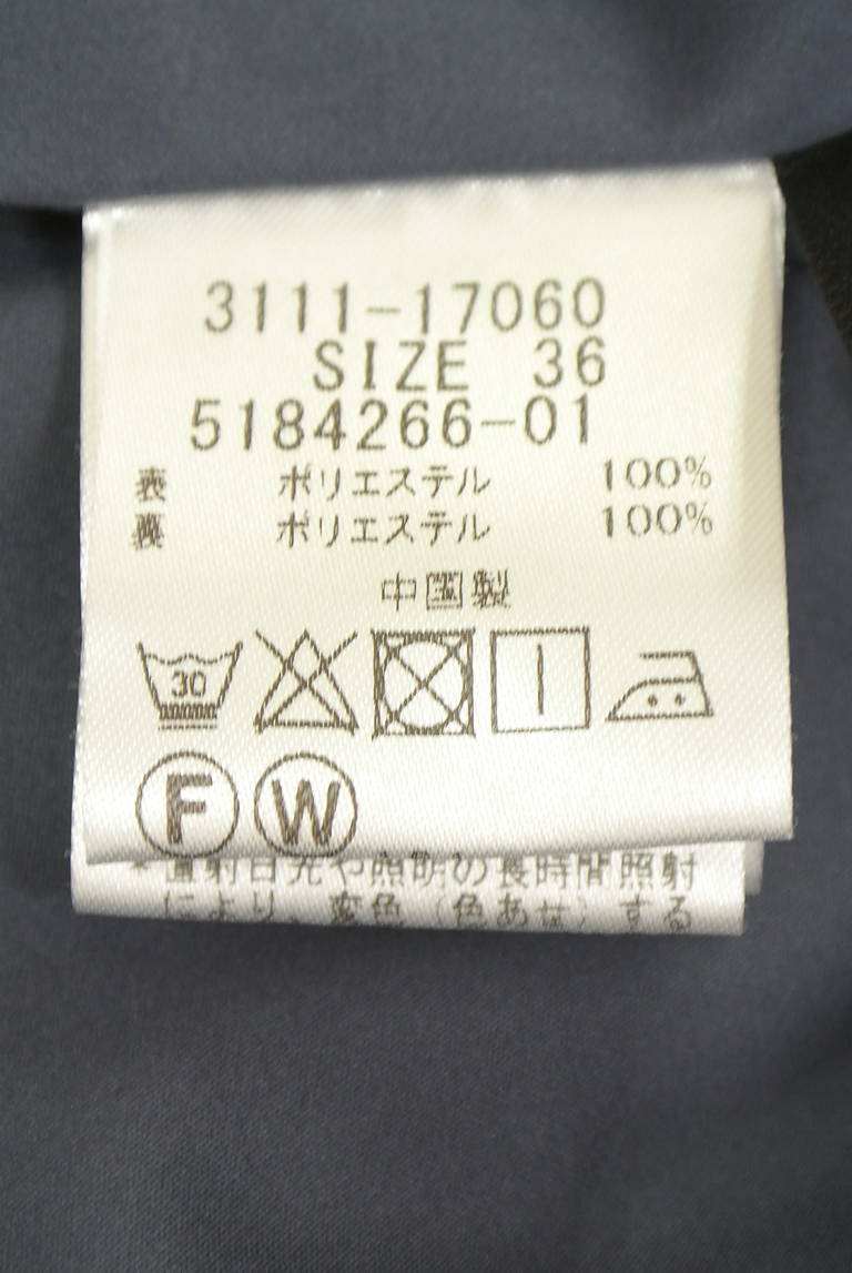 LAUTREAMONT（ロートレアモン）の古着「商品番号：PR10351463」-大画像5