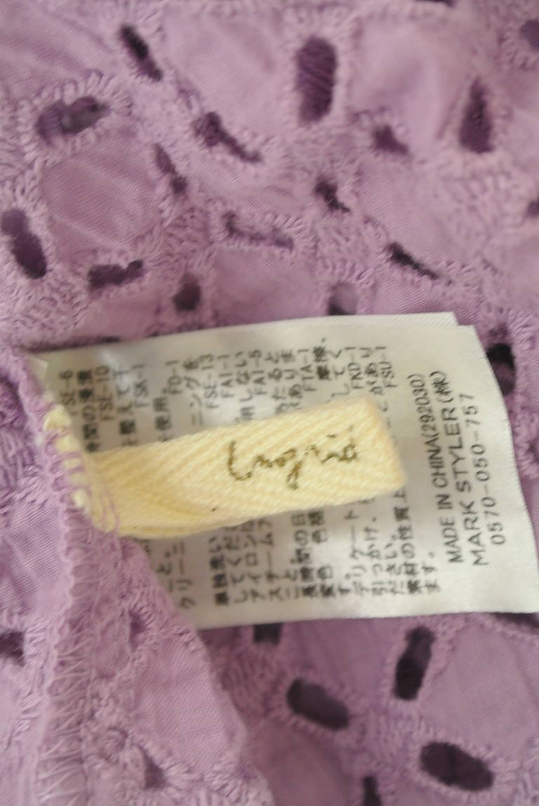 Ungrid（アングリッド）の古着「商品番号：PR10351464」-大画像6