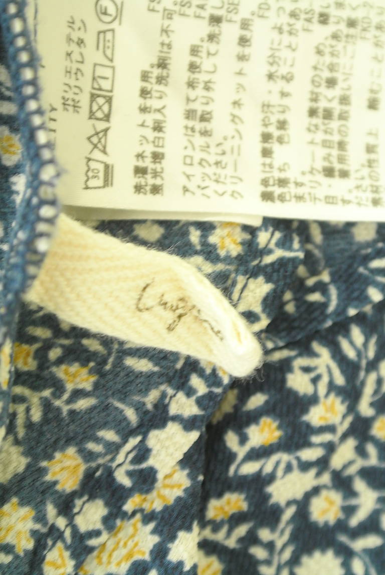 Ungrid（アングリッド）の古着「商品番号：PR10351467」-大画像6