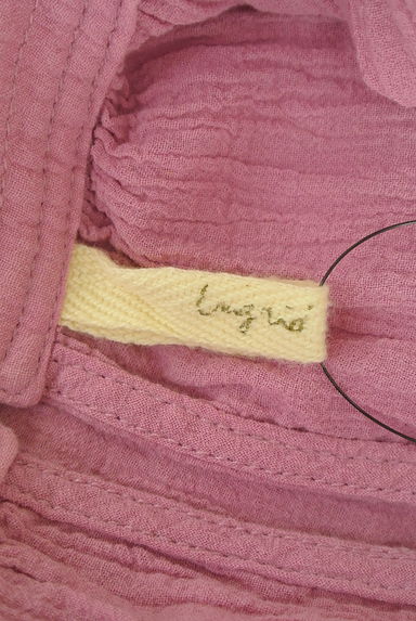 クリックで大画像表示 Ungrid(アングリッド)の古着「オープンショルダーカットソー(ブラウス)」大画像6へ