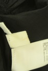 Ungrid（アングリッド）の古着「商品番号：PR10351469」-6