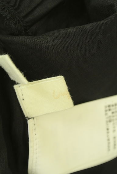 Ungrid（アングリッド）トップス買取実績のブランドタグ画像