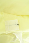 Ungrid（アングリッド）の古着「商品番号：PR10351470」-6