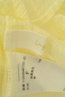 Ungrid（アングリッド）の古着「商品番号：PR10351477」-6