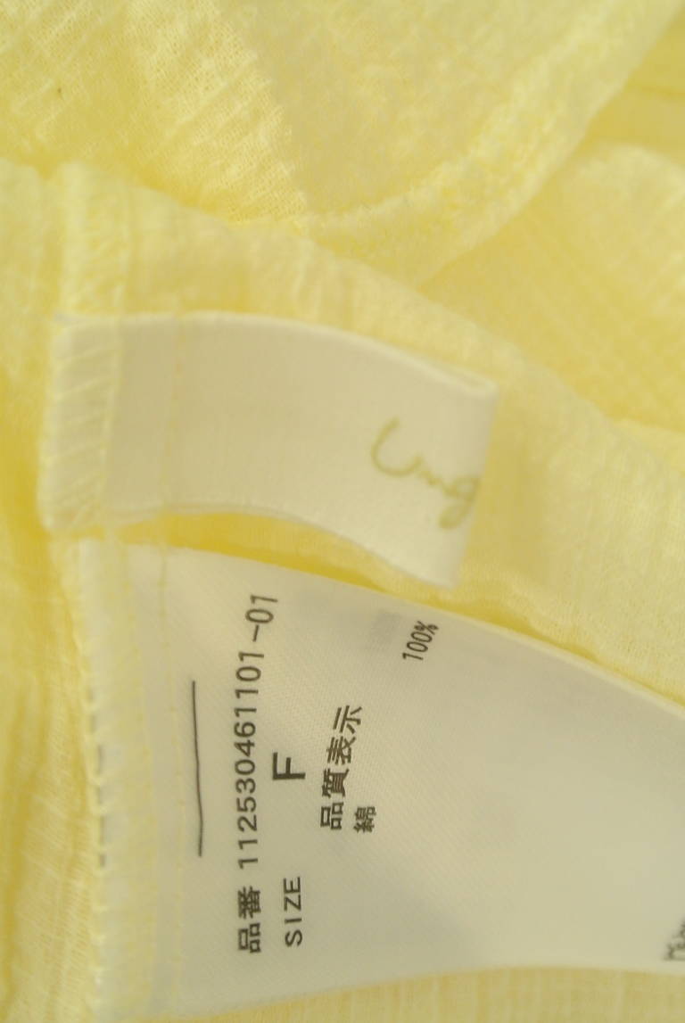Ungrid（アングリッド）の古着「商品番号：PR10351477」-大画像6