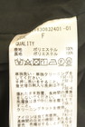 Ungrid（アングリッド）の古着「商品番号：PR10351480」-5