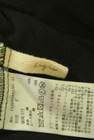 Ungrid（アングリッド）の古着「商品番号：PR10351485」-6