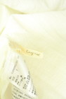 Ungrid（アングリッド）の古着「商品番号：PR10351486」-6