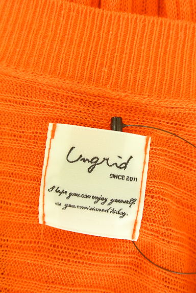 クリックで大画像表示 Ungrid(アングリッド)の古着「リブニットカーディガン(カーディガン・ボレロ)」大画像6へ