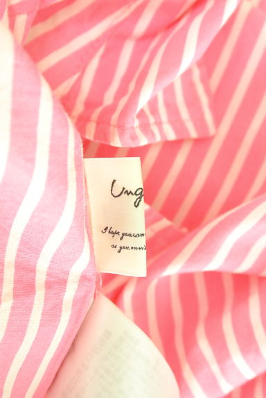 クリックで大画像表示 Ungrid(アングリッド)の古着「オーバーサイズストライプシャツ(ブラウス)」大画像6へ