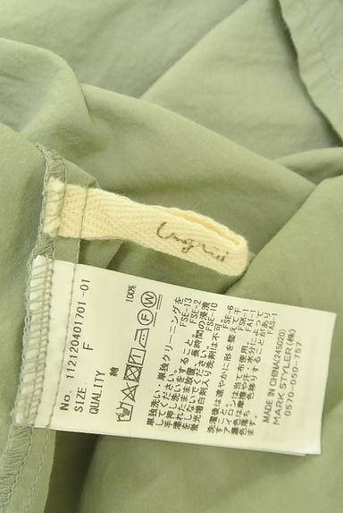 Ungrid（アングリッド）シャツ買取実績のブランドタグ画像