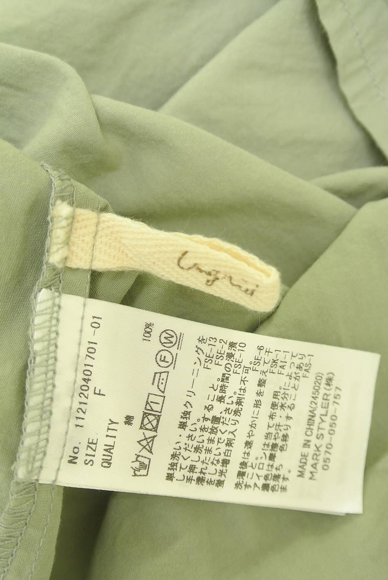 Ungrid（アングリッド）の古着「商品番号：PR10351500」-大画像6