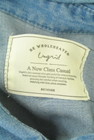 Ungrid（アングリッド）の古着「商品番号：PR10351503」-6