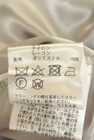 Mystrada（マイストラーダ）の古着「商品番号：PR10351507」-5