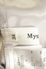 Mystrada（マイストラーダ）の古着「商品番号：PR10351507」-6