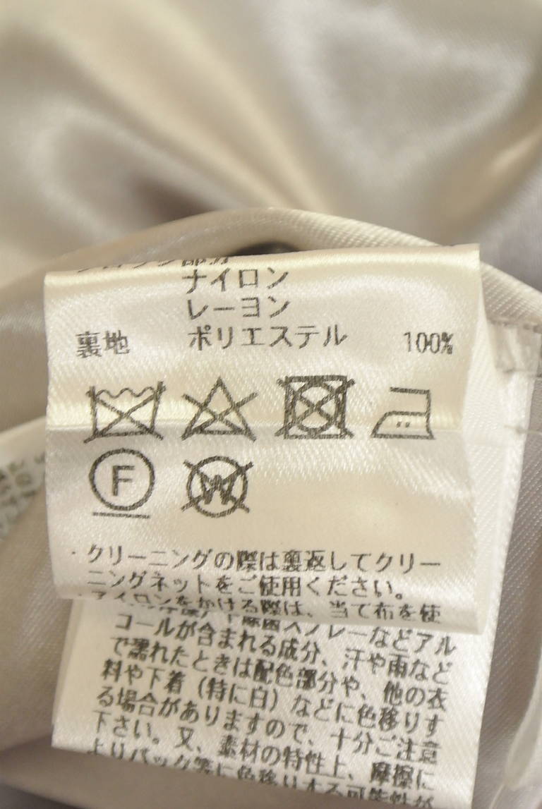 Mystrada（マイストラーダ）の古着「商品番号：PR10351507」-大画像5