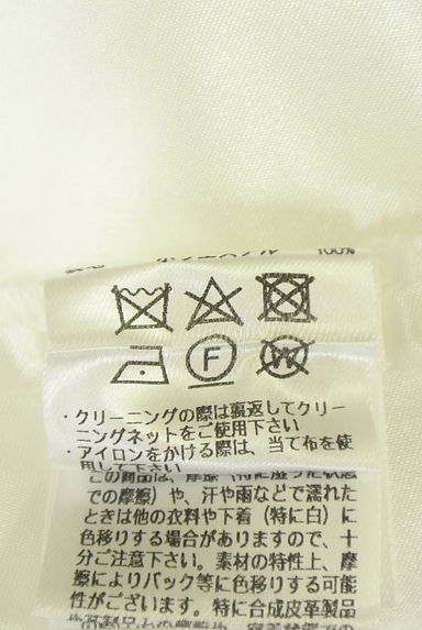 クリックで大画像表示 JUSGLITTY(ジャスグリッティー)の古着「チェック柄プリーツシアーロングスカート(ロングスカート・マキシスカート)」大画像5へ