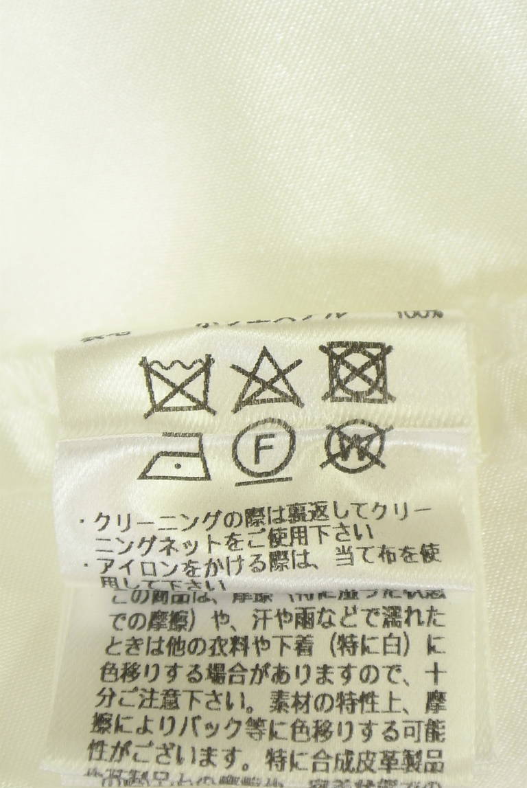 JUSGLITTY（ジャスグリッティー）の古着「商品番号：PR10351508」-大画像5