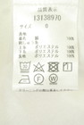 Arpege story Original（アルページュストーリーオリジナル）の古着「商品番号：PR10351509」-5