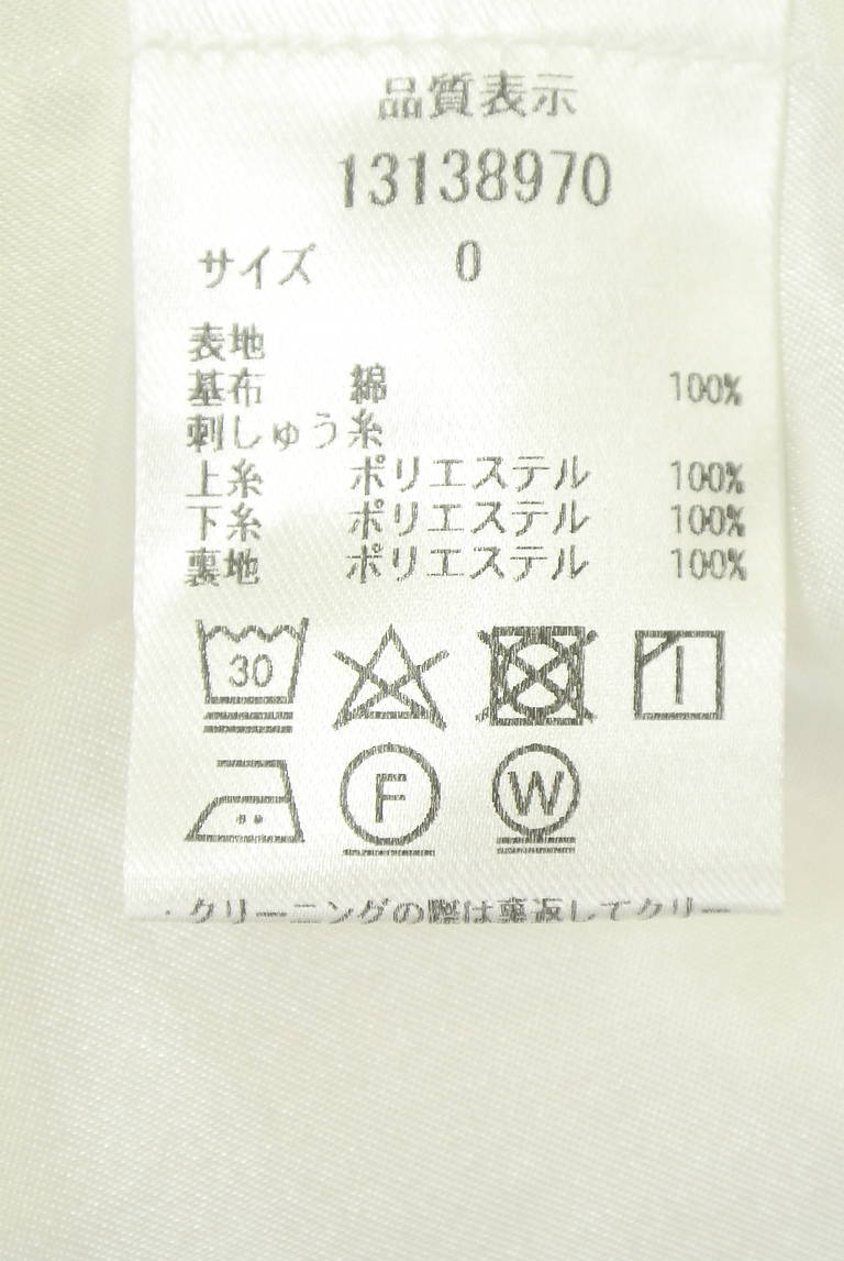Arpege story Original（アルページュストーリーオリジナル）の古着「商品番号：PR10351509」-大画像5