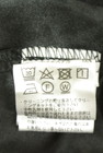 Arpege story Original（アルページュストーリーオリジナル）の古着「商品番号：PR10351510」-5