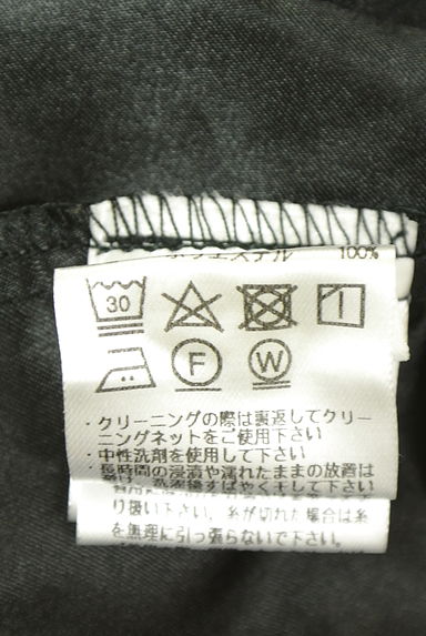 Arpege story Original（アルページュストーリーオリジナル）の古着「カットワーク刺繍ロングスカート（ロングスカート・マキシスカート）」大画像５へ