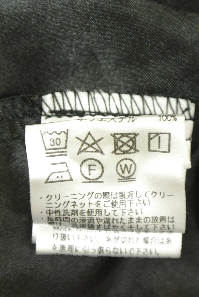 Arpege story Original（アルページュストーリーオリジナル）の古着「商品番号：PR10351510」-大画像5