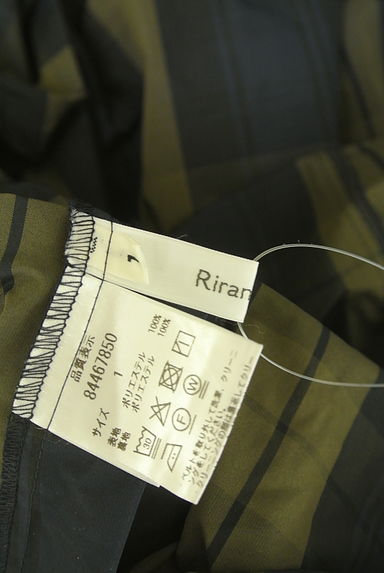 クリックで大画像表示 Rirandture(リランドチュール)の古着「ベルト付きチェックフレアワンピース(キャミワンピース)」大画像6へ