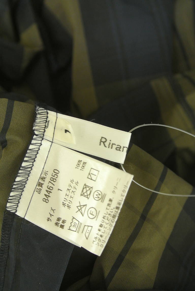 Rirandture（リランドチュール）の古着「商品番号：PR10351511」-大画像6