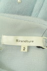 Rirandture（リランドチュール）の古着「商品番号：PR10351512」-6