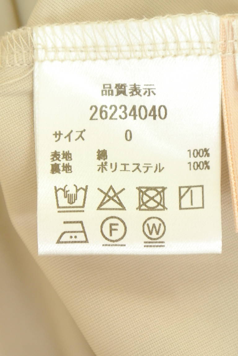 Apuweiser riche（アプワイザーリッシェ）の古着「商品番号：PR10351513」-大画像5