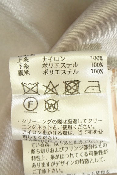 クリックで大画像表示 Apuweiser riche(アプワイザーリッシェ)の古着「ロングレーススカート(ロングスカート・マキシスカート)」大画像5へ