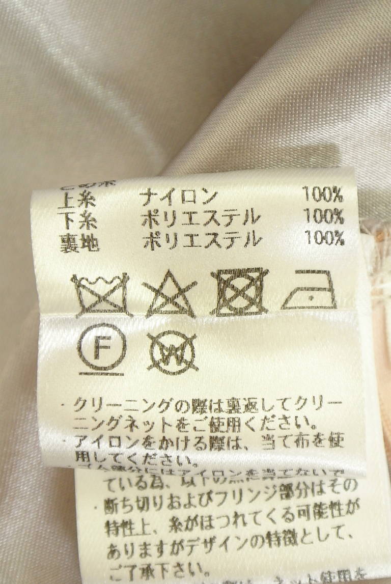 Apuweiser riche（アプワイザーリッシェ）の古着「商品番号：PR10351514」-大画像5