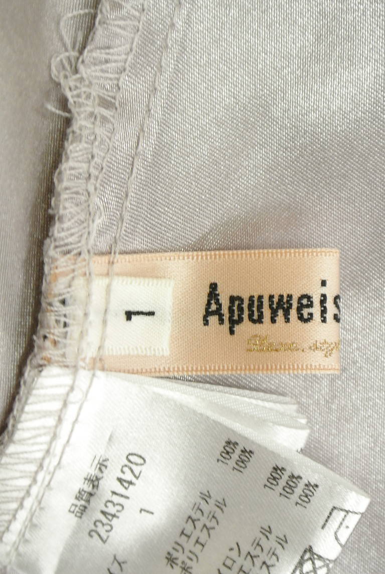 Apuweiser riche（アプワイザーリッシェ）の古着「商品番号：PR10351514」-大画像6