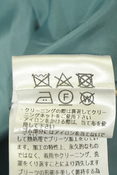 クリックで大画像表示 Apuweiser riche(アプワイザーリッシェ)の古着「プリーツチェックティアードロングスカート(ロングスカート・マキシスカート)」大画像5へ