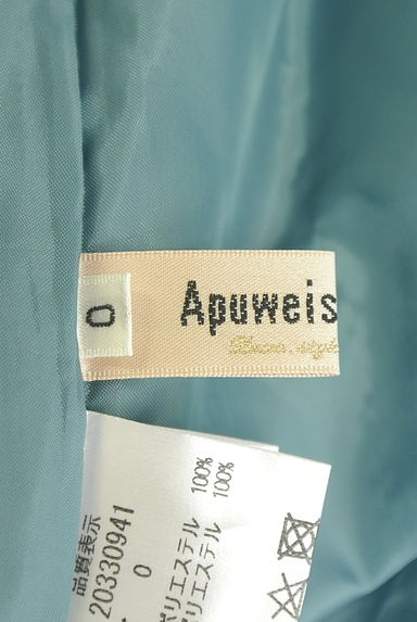 クリックで大画像表示 Apuweiser riche(アプワイザーリッシェ)の古着「プリーツチェックティアードロングスカート(ロングスカート・マキシスカート)」大画像6へ