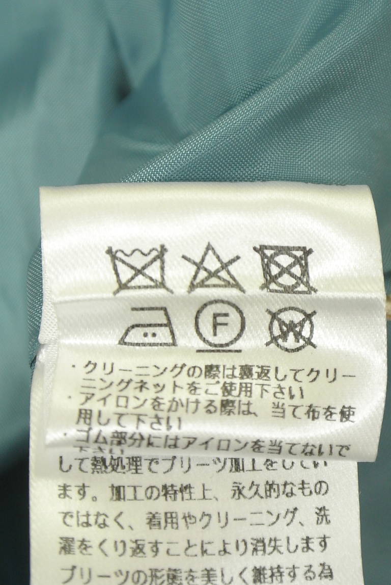 Apuweiser riche（アプワイザーリッシェ）の古着「商品番号：PR10351515」-大画像5