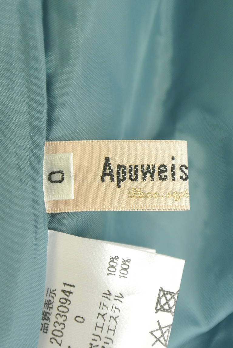 Apuweiser riche（アプワイザーリッシェ）の古着「商品番号：PR10351515」-大画像6