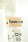 Apuweiser riche（アプワイザーリッシェ）の古着「商品番号：PR10351516」-6