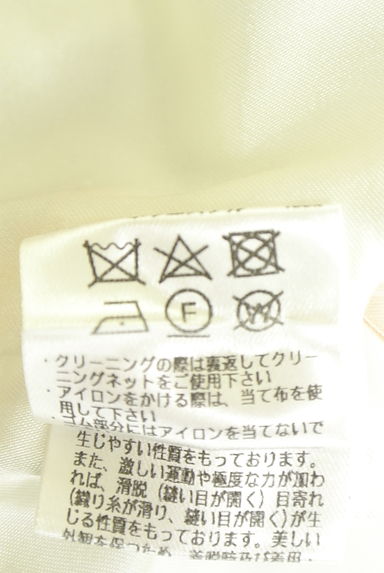 クリックで大画像表示 Apuweiser riche(アプワイザーリッシェ)の古着「チェック柄シアープリーツロングスカート(ロングスカート・マキシスカート)」大画像5へ