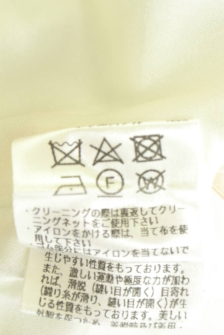 Apuweiser riche（アプワイザーリッシェ）の古着「商品番号：PR10351516」-大画像5