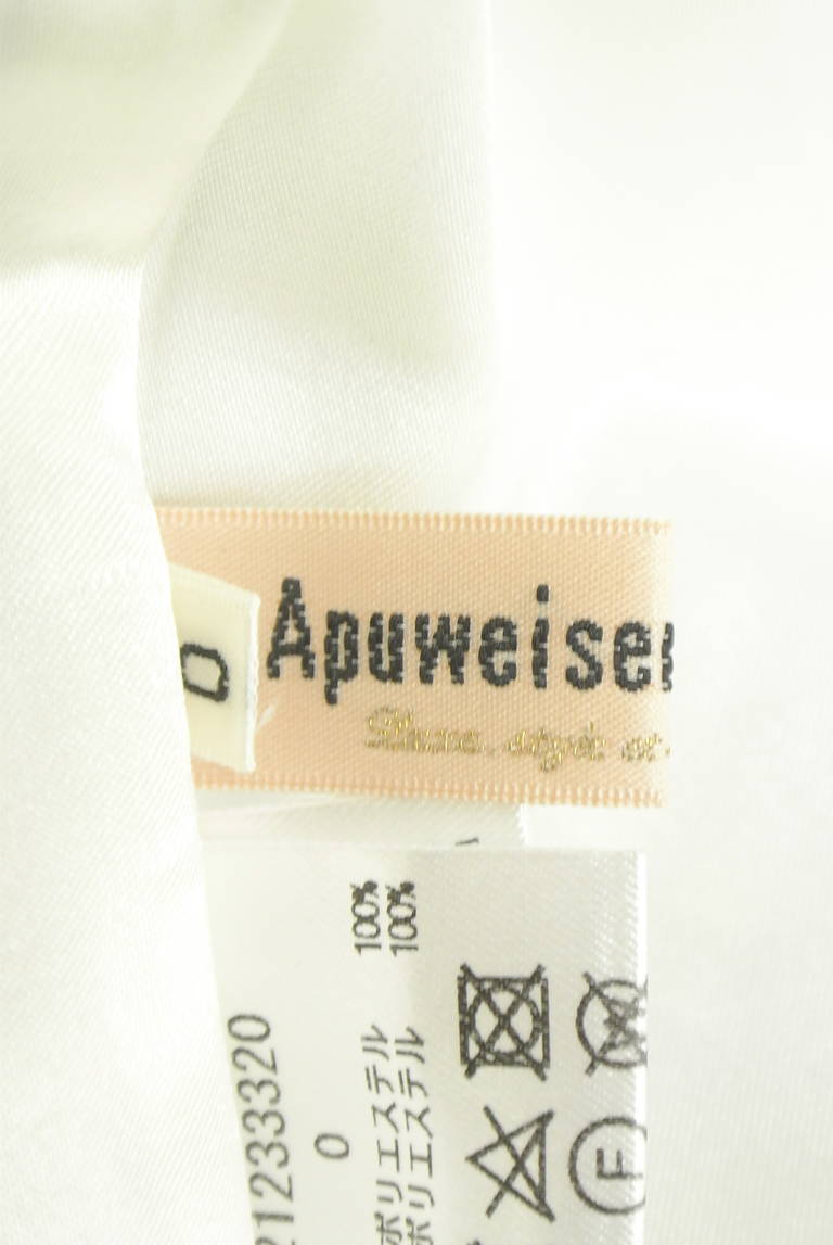 Apuweiser riche（アプワイザーリッシェ）の古着「商品番号：PR10351516」-大画像6