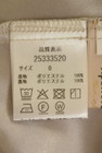 Apuweiser riche（アプワイザーリッシェ）の古着「商品番号：PR10351517」-5