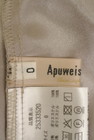 Apuweiser riche（アプワイザーリッシェ）の古着「商品番号：PR10351517」-6