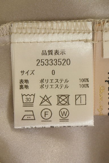 クリックで大画像表示 Apuweiser riche(アプワイザーリッシェ)の古着「チェック柄ロングシアースカート(ロングスカート・マキシスカート)」大画像5へ